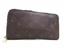 1円 LOUIS VUITTON ルイヴィトン M41894 モノグラム ジッピー ウォレット 長財布 ウォレット レディース ブラウン系 AY2134_画像1