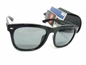 1円 ■美品■ Ray-Ban レイバン 4260D 601/1 サングラス メガネ 眼鏡 メンズ ブラック系 FA7284