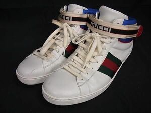 1円 GUCCI グッチ 523472 シェリーライン レザー ハイカットスニーカー 表記サイズ 10 (約29.0cm) 靴 シューズ アイボリー系 AW9737