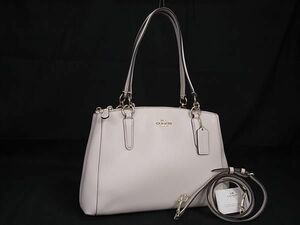 1円 ■極美品■ COACH コーチ F36637 クリスティー キャリーオール レザー 2WAY クロスボディ トート ハンドバッグ ショルダー FB0711