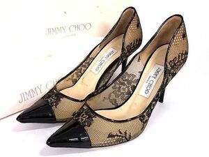 1円 ■美品■ JIMMY CHOO ジミーチュウ パテントレザー ヒール パンプス 表記サイズ 38 (約25.0cm) シューズ 靴 ブラック系 AZ4433