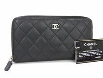 1円 ■美品■ CHANEL シャネル ココマーク マトラッセ ラムスキン ラウンドファスナー 長財布 ウォレット レディース ブラック系 FB0793_画像1