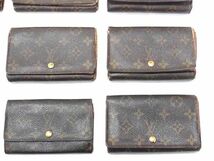 1円 LOUIS VUITTON ルイヴィトン モノグラム 二つ折り 財布 ウォレット 小銭入れ カード入れ 札入れ 9点セット まとめ売り DA7690_画像5