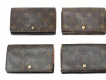 1円 LOUIS VUITTON ルイヴィトン モノグラム 二つ折り 財布 ウォレット 小銭入れ カード入れ 札入れ 9点セット まとめ売り DA7690_画像2