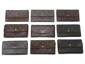 1円 LOUIS VUITTON ルイヴィトン モノグラム 二つ折り 三つ折り 長財布 ウォレット 小銭入れ 札入れ 9点セット まとめ売り DA7691