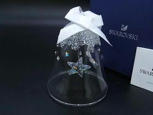 # новый товар # не использовался # SWAROVSKI Swarovski стразы Star bell орнамент очарование интерьер прозрачный FA4148