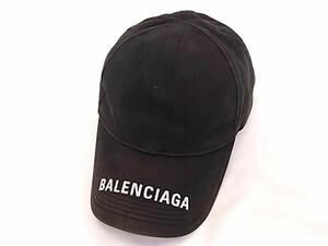 1円 BALENCIAGA バレンシアガ コットン100％ ベースボールキャップ 帽子 表記サイズ L 59cm レディース メンズ ダークブラウン系 FA6907