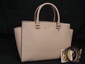 1 jpy # beautiful goods # MICHAEL KORS Michael Kors leather 2WAY Cross body shoulder bag handbag lady's beige group BF7811