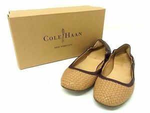 COLE HAAN コールハーン D40078 レザー 編み込み パンプス 表記サイズ6 1/2 (約23.5cm) 靴 シューズ ベージュ系×ブラウン系 DD6589