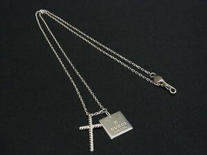 1円 GUCCI グッチ SV925 ネックレス ペンダント アクセサリー レディース シルバー系 AZ3333