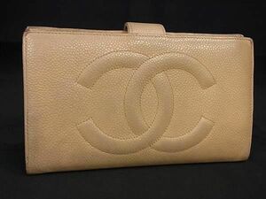 1円 CHANEL シャネル ココマーク キャビアスキン 二つ折り 長財布 ウォレット 札入れ 小銭入れ レディース メンズ ベージュ系 AX6853