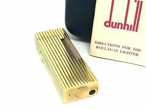 dunhill