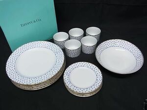 ■新品■未使用■ TIFFANY＆Co ティファニー ダンシングT プレート ボール カップ 皿 食器 テーブルウェア 16点セット ホワイト系 AZ2936