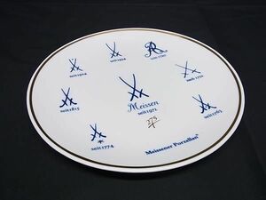■美品■ Meissen マイセン 54601 双剣 プレート 飾り皿 インテリア ホワイト系×ブルー系 AZ2932