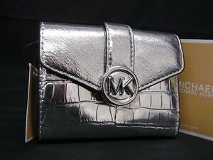 ■新品■未使用■ MICHAEL KORS マイケルコース クロコダイル型押しレザー 三つ折り 財布 ウォレット シルバー系 CC2467