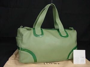 1円 ■美品■ LOEWE ロエベ ナッパレザー ハンドバッグ トートバッグ レディース グリーン系 AX6977