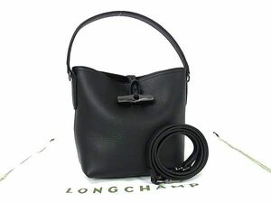 ■新品■未使用■ LONGCHAMP ロンシャン ル ロゾ レザー 2WAY ハンドバッグ ショルダー レディース ブラック系 AZ2312