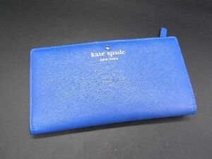 ■美品■ kate spade ケイトスペード レザー 二つ折り 長財布 ウォレット 札入れ 小銭入れ レディース ブルー系 DE2550