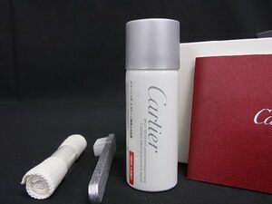 ■新品■未使用■ Cartier カルティエ 時計用 メタルブレスレット専用 クリーナーキット クリーニング メンテナンス 50ml DD1024