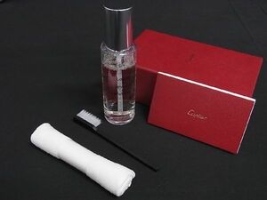 ■新品■未使用■ Cartier カルティエ ジュエリー 時計用 クリーナーキット クリーニング メンテナンス 30ml 洗浄液 DD1019