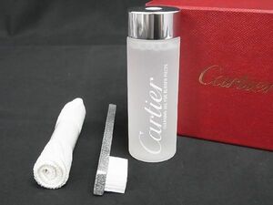 # new goods # unused # Cartier Cartier jewelry for watch cleaner kit cleaning maintenance 50ml washing fluid DD1006