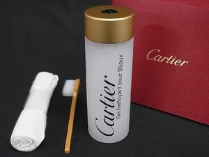 # ultimate beautiful goods # Cartier Cartier jewelry for watch cleaner kit cleaning maintenance 50ml washing fluid DD1016