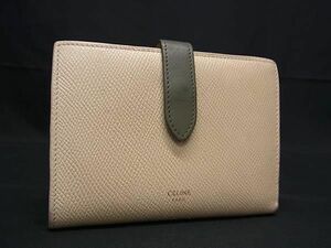 CELINE セリーヌ ミディアム ストラップ レザー 二つ折り 財布 コンパクトウォレット ライトベージュ系×カーキ系 DE4068