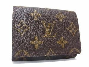 1円 ■美品■ LOUIS VUITTON ルイヴィトン M62920 モノグラム アンヴェロップ カルト ドゥ ヴィジット カードケース ブラウン系 FD1223