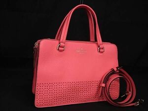 kate spade NEW YORK