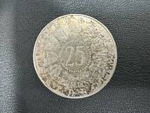 オーストリア 25シリング銀貨 1958 ヴェルスバッハ生誕100周年【5453-9】_画像1