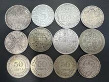外国コイン 銀貨 12枚 おまとめ【5453-13】_画像1