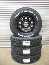 ヨコハマ☆新商品☆ジオランダーA/T4☆185/85R16セット☆ゴツゴツタイヤ☆ホワイトレター☆ジムニーJA11・JA12等_画像1