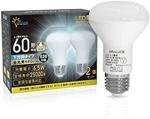 ORALUCE LED電球 E26口金 レフランプ形 昼光色 60形相当 6.5W 680lm 6500K 120度下方向 レフ電