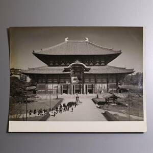 Art hand Auction ★Bon Raku★ Impression originale du temple Todaiji de Taikichi Irie, Ouvrages d'art, Photographie artistique, Nature, Paysage