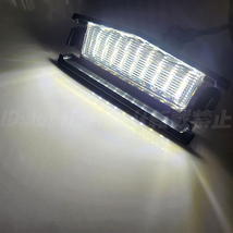 【N21】 デミオ DJ3FS DJ3AS DJLFS DJ5FS DJ5AS / マツダ2 MAZDA2 6BA 3BA LED ナンバー灯 ライセンス灯 ナンバー灯LED_画像3