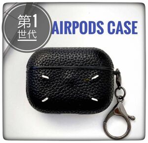 Airpodspro case エアポッズ ケース 刺繍 BLACK 黒 大人