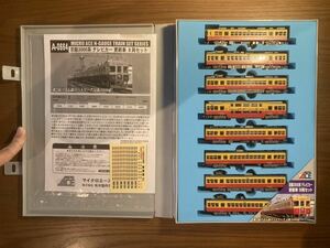 マイクロエースの京阪旧3000系テレビカー 8連　ダブルデッカー入りA-0664。1円スタートNCNRで