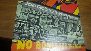 CD JOE GIBBS & THE PROFESSIONALS ジョー・ギブス NO BONES FOR THE DOGS reggae レゲエ dub ダブ jamaica ジャマイカ mighty two