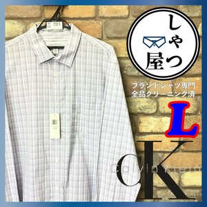 ME6-281* dead stock *USA buy goods [Calvin Klein&Co. Calvin Klein ] long sleeve check cotton shirt [ men's L] light purple long sleeve shirt 