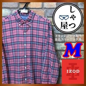 ME9-182◆USA直輸入◆正規品◆良色【IZOD アイゾッド】チェック 長袖 コットン ボタンダウンシャツ【メンズ M】くすみ赤 古着 ゴルフ