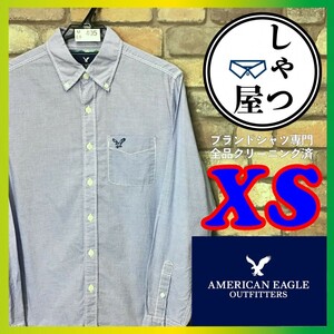 ME9-405◆USA正規品◆良品◆【American Eagle アメリカンイーグル】チェック 長袖 コットン ボタンダウンシャツ【メンズ XS】青 古着