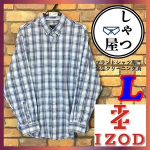 ME9-569◆USA古着◆状態◎◆ブルー系【IZOD アイゾッド】オールコットン ボタンダウン チェックシャツ【メンズ L】長袖 ゴルフ 薄手