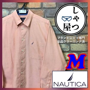 ME9-644◆オールド◆GOODカラー◆薄オレンジ【NAUTICA ノーティカ】コットン100% VINTAGEオックスフォードBDシャツ【メンズ M】長袖