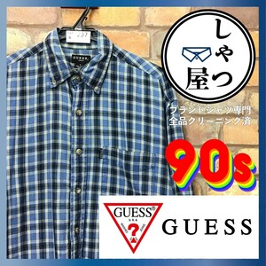 SD6-997★90's ビンテージ★雰囲気抜群【GUESS JEANS ゲス】チェック 長袖 ボタンダウンシャツ【メンズ 大きめS】青 アメカジ 古着