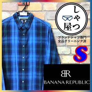 ME5-312★アメリカ直輸入★正規品★GOODカラー【BANANA REPUBLIC バナリパ】 長袖 チェックシャツ【海外大きめ S】青 緑 ネイビー ユーズド