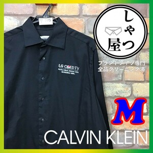 SD7-075◆状態良好◆オールブラック【Calvin Klein カルバンクライン】長袖 ストレッチシャツ【メンズ 大きめM】黒 古着 薄手 ワーク