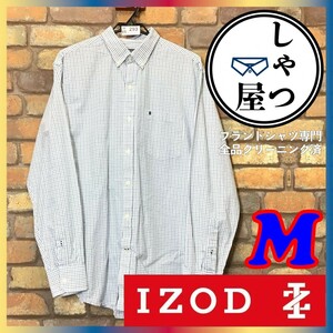 ME5-293◆USA直輸入◆良品＆正規品【IZOD アイゾッド】刺繍ロゴ 長袖 グラフチェックシャツ【メンズ M】白 青 紺 ボタンダウン ビジネス