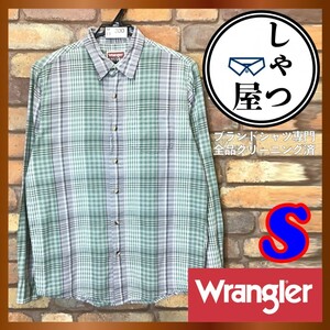 ME9-300◆USA直輸入◆良品◆【Wrangler ラングラー】チェック 長袖 コットンシャツ【メンズ S】緑 くすみ青 ワーク 薄手 古着 ポケット