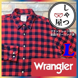 ME5-346★アメリカ直輸入★良品＆正規品【Wrangler ラングラー】長袖 ブロックチェック ガーゼシャツ【メンズ L】赤×紺 ライトネルシャツ