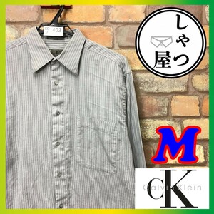 SD7-402★アメリカ買付品★オールド【Calvin Klein カルバンクライン】ストライプ 長袖 シャツ【メンズ M】灰 グレー 古着 ドレス